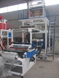 Ziraat 3000mm Genişlik için Sera Polietilen Film Şişirme Makinesi