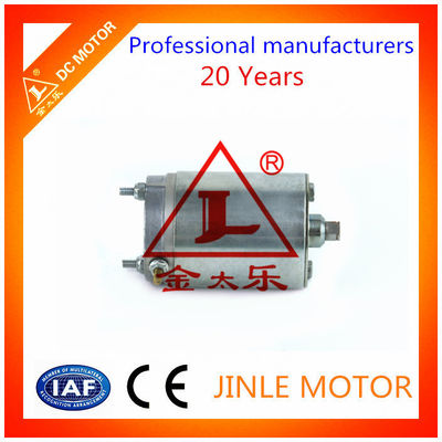 12V Otomatik Deklanşör Direkt Sürücü Servo Motor DC 50W Yüksek Hız 5000RPM