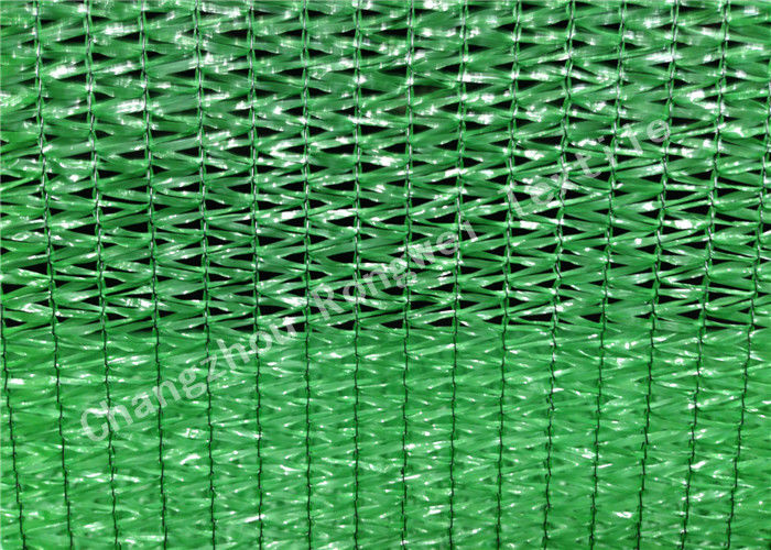 Yeşil 2 İğneler Açık Tarım Gölge Net / Mesh Ekran Bahçe Patio RV Çocuk Yarı Gölgelik Güneş Tentesi