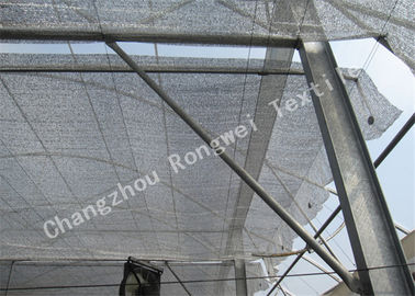 Tarım ve Bahçıvanlık Bahçe Ağları için HDPE Alüminyum Folyo Açık Gölge Net
